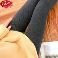 浪莎打底褲女保暖褲外穿秋冬加厚加絨肉色日系學(xué)院風(fēng)顯瘦修身踩腳保暖 豎條紋 深灰連褲 均碼 建議80-130