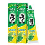 好來黑人 （DARLIE）牙膏雙重薄荷清新口氣含氟口腔護(hù)理清潔牙齒男女 黑人雙重薄荷牙膏225g*2支