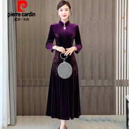 皮爾卡丹官方輕奢女裝改良版旗袍金絲絨連衣裙長(cháng)款高端年輕中年修身氣 紫色常規-九分袖 5XL