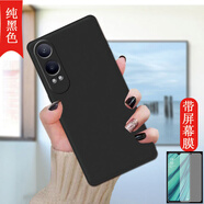 億博睿適用oppok12x手機殼pjt1100pp0k12x網(wǎng)紅oopokl2x彩繪pjt11o彩繪0ppok12x貼膜opoo歐珀k12x男女opop 純黑色 收藏配【全屏鋼化膜】 oppoK12X
