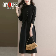 璦優(yōu)霏（aiyoufei）針織連衣裙女裝新款馬甲毛衣裙子兩件裝套裝裙小個子秋冬打底裙子 黑色 XL建議115-125斤左右