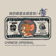 慕多 紅魔7SPro手機殼 紅魔7SPro氘鋒透明版 保護套大黃蜂直邊液態(tài)硅膠動(dòng)漫磨砂超薄散熱防摔 紅魔 7SPro(美鈔杰瑞鼠 )配鋼化膜