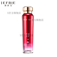 靚膚寶【官方店】靚膚洋甘菊紅血絲去紅癢增厚角質(zhì)層補(bǔ)水保濕敏感肌 養(yǎng)護(hù)保濕舒緩水