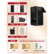 HKMW華為機適用翻譯機智能雙屏翻譯機同聲傳譯器日韓英俄多國語(yǔ)言隨身離線(xiàn)翻譯神器出國旅游翻譯 雙屏+小米耳機+小米充電寶+公牛旅