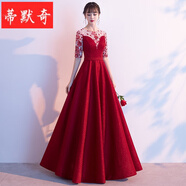 蒂默奇獨唱演出服女禮服紅色大合唱服長(cháng)裙合唱團指揮服裝主持人晚女 酒紅色 定做聯(lián)系客服(不退換修改)