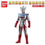 BANDAI萬(wàn)代泰迦奧特曼500軟膠人偶怪獸火花變身器風(fēng)馬黑暗殺手 65號(hào)泰伽奧特曼38920
