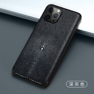 適用iPhone12手機殼皮套蘋(píng)果11pro真皮12pro max保護套xs工廠(chǎng)批發(fā) 優(yōu)雅灰 iPhone6/6S