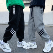 雷公仔童裝男童褲子2023新款洋氣兒童長(cháng)褲男孩春秋款衛褲中大童針織褲 黑色 120