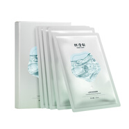 林清軒山茶花保濕面膜盒裝 補水滋潤光澤 油敷法貼片式 （25ml*5片）