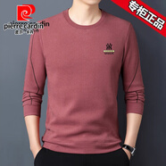 皮爾卡丹（pierre cardin）輕奢春秋季圓領(lǐng)衛衣男士德絨長(cháng)袖T恤休閑青中年寬松純色印花 皮紅 XL 建議130-152斤