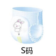 bubugo新生嬰兒紙尿片100片SMLXLXXL碼男女寶寶透氣嬰兒尿不濕一等 拉拉褲【S】0-6斤 50片內褲式