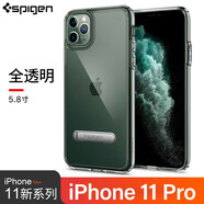 Spigen蘋(píng)果11手機(jī)殼硅膠透明iPhone pro max手機(jī)殼支架防摔氣囊保護(hù)套 iPhone11Pro 帶支架【全透明】