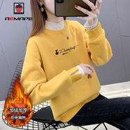 AEMAPE 衛衣女加厚加絨保暖衣2025春秋冬季新款寬松假兩件外套女 熒光黃_615小貓加絨 L _110-130斤