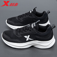 特步（XTEP）男鞋運(yùn)動(dòng)鞋男新款跑步鞋皮面透氣減震休閑鞋子男軟底老爹鞋男跑鞋 0094黑 40