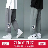 軒萊雅 休閑褲男生春夏季潮流百搭運動ins寬松韓版學(xué)生卡通直筒工裝褲子 卡通【深灰+深灰】 XL