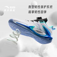 安踏兒童籃球男大童運動(dòng)鞋2025秋季網(wǎng)面透氣旋鈕扣球鞋 安踏白/熒光水綠/黑-1 39