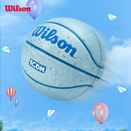 Wilson威爾勝ICON系列PAPER PLANES紙飛機兒童青少年成人7號籃球送禮