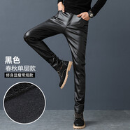 珊詩(shī)麗新款皮褲男修身摩托車(chē)緊身黑色機車(chē)小腳褲春秋加絨厚韓版 修身皮褲單皮薄款 35（2尺8）