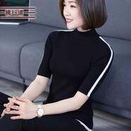 橫行道2024新款女裝半高領(lǐng)中袖羊毛針織衫五分袖上衣半截袖黑色T恤 黑色 M