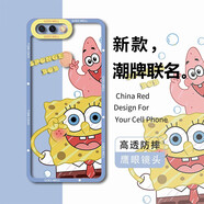 飛克斯 oppor11手機殼 oppor11s保護套plus透明硅膠鏡頭全包防摔創(chuàng  )意漸變卡通情侶軟殼 R11S【茄子海綿寶寶】