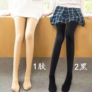 浪莎連褲襪女春秋冬季新品加厚打底襪子女外穿光腿神器加絨顯瘦黑絲襪 120D1膚2黑- 3條 L 大碼（適合110-150斤）