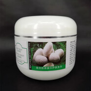 百詩凱蠶絲膠原蛋白保濕爽膚水乳液精華按潔面摩膏去角質(zhì)護(hù)膚品套裝補(bǔ)水 護(hù)膚霜500ML