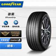 固特異（Goodyear）汽車輪胎 275/40R19 101Y 御乘EEG ROF防爆胎 MOE適配奔馳