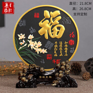 集里雅韻客廳玄關(guān)酒柜電視柜裝飾擺件新房間裝飾品創(chuàng)意家居活性炭雕工藝品 218YIK2018款福  松枝