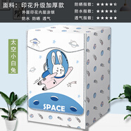 西門子（SIEMENS）適用滾筒式洗衣機(jī)罩8/10公斤防水防曬防塵蓋布全自動(dòng)外罩套子 太空小白兔-滾筒粘拉兩用2021升級(jí)款 西門子專用6公斤
