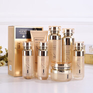 歐緹尚黃金燕窩護膚品套裝女學(xué)生補水保濕收縮毛孔提亮膚色 七件套面膜