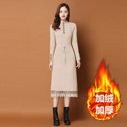 瑾衣媛加絨加厚新款秋冬系帶毛衣裙中長款過膝顯瘦針織衫打底連衣裙女 杏色加絨加厚 L 建議100-110斤