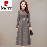 皮爾卡丹（pierre cardin）高端格子長袖連衣裙女2023新款秋冬顯瘦氣質(zhì)加絨保暖長款裙子 咖啡色不加絨 M 建議90-105斤