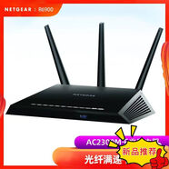 網(wǎng)件（NETGEAR）二手美國(guó)R7000 R6300V2全千兆原版穿墻王wifi智能無(wú)線路由器 R6900 全千兆 +電源網(wǎng)線