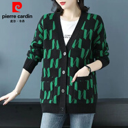 皮爾卡丹2025秋冬新款針織開(kāi)衫女韓版洋氣寬松大d碼顯瘦毛衣加厚外套女裝 黑色  4XL 【150-160斤】