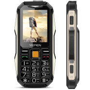 YEPEN Y580直板按键 移动版老人手机超长待机老年手机大字大屏大声学生备用机 黑色