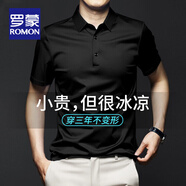羅蒙（ROMON）無痕短袖t恤男士夏季Polo保羅衫冰絲t恤男翻領半袖商務休閑中青年 t222黑色【單件裝】 4XL