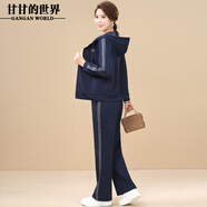 甘甘的世界運(yùn)動(dòng)服套裝女2025秋季新款甘夫人中年女裝外套休閑兩件套 藏藍(lán) 5XL（適合155-170斤）