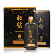杜醬封壇酒 貴州茅臺鎮(zhèn)53度醬香型白酒 純糧坤沙酒 窖藏老酒 53度 500mL 1瓶