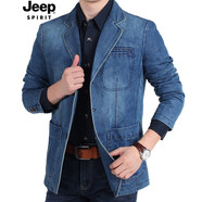 JEEP SPIRIT吉普JEEP休閑西裝上衣男潮流新款商務小西裝正裝便服禮服純棉外套 淺藍 XL