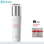 軍博仕還顏理膚水100ml軍博士護膚品補水緊致肌膚鎖水保濕脆弱肌 還顏理膚水