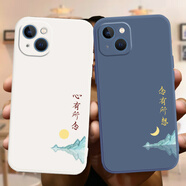 來(lái)無(wú)憂 情侶手機(jī)殼簡(jiǎn)約任意機(jī)型一對(duì)適用于蘋果13/11promax小米12oppo華為vivo小朋友 【2個(gè)液態(tài)硅膠殼】圖左568+右569留言左右款機(jī)