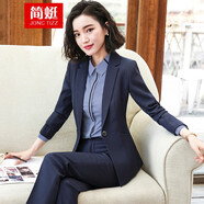 簡(jiǎn)蜓職業(yè)裝女裝套裝新款時(shí)尚春秋氣質(zhì)女士西服工作服西裝面試正裝工裝 藏藍(lán)西裝-單件 XL