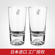 日本進(jìn)口富士山杯 江戶(hù)硝子家用創(chuàng  )意玻璃杯喝水啤酒杯果汁飲料杯雪頂手工杯子情人節日男女友送禮杯 高杯兩只 經(jīng)典款