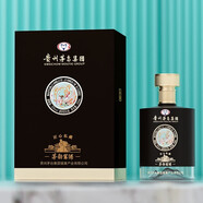 茅臺（moutai）貴州茅臺集團(tuán) 茅韻酒 53度醬香型白酒 節(jié)日送禮 商務(wù)白酒500ml 單瓶禮盒裝