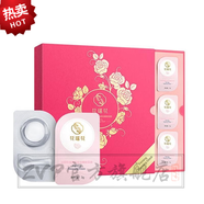 官方HanmJ 花瑤iii花法國玫瑰睡眠面膜 花瑤花玫 1盒玫瑰睡眠面膜10顆