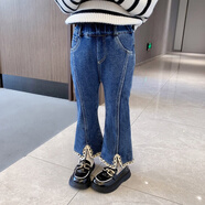 水花童女童牛仔褲春秋新款兒童裝長褲子中大童蝴蝶結(jié)喇叭褲春裝 藍色 90cm