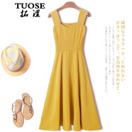 拓澀（TUOSE）連衣裙夏季新品牛油果綠套裝小清新收腰中長款森女抹茶綠色吊帶裙 黃色 XS