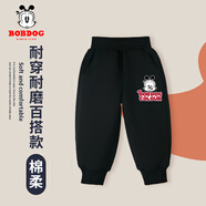 巴布豆寶寶長褲嬰兒衣服春秋新款兒童褲子中小童束腳百搭童裝男童外穿 黑 調(diào)皮巴布X 90