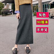 冬季新款毛呢格子加厚長(zhǎng)款半身裙女針織包臀裙毛線裙一步長(zhǎng)裙不開(kāi)叉200斤 灰色【90厘米】 M_【80-100斤】