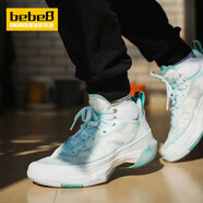 耐克（NIKE）bebe8 Air Jordan 喬丹37 喬39正代簽名鞋 男子實(shí)戰(zhàn)運(yùn)動(dòng)籃球鞋 AJ37白薄荷藍(lán)郭艾倫DV0921-173 43